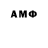 MDMA кристаллы Plam's workshop