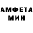 МЕТАДОН белоснежный Alex Idhs