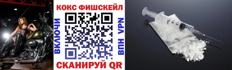 КОКАИН 98%  Торжок 