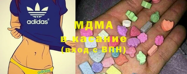 хмурый Абдулино