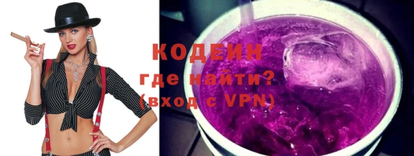 хмурый Абдулино