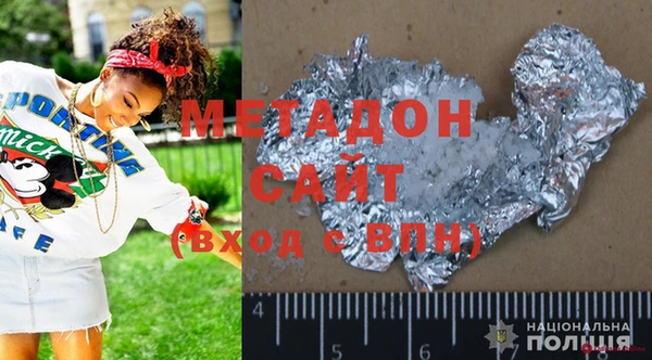 кокаин перу Остров