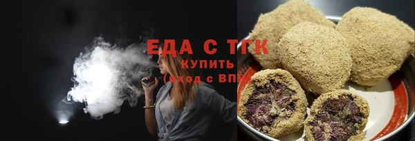 хмурый Абдулино
