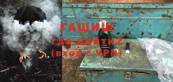 хмурый Абдулино