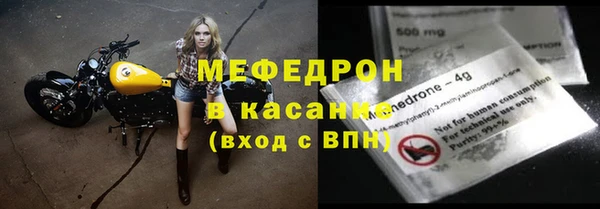 ешки Осташков