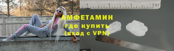 ешки Осташков