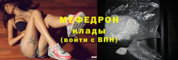 ешки Осташков