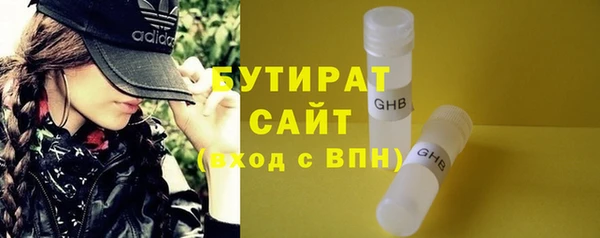 гашиш Абаза