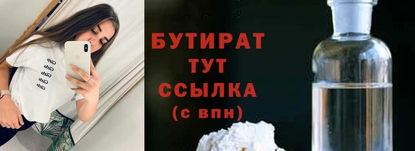 хмурый Абдулино