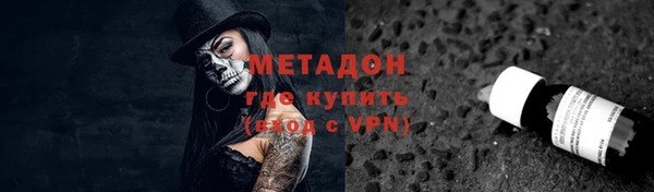 ешки Осташков