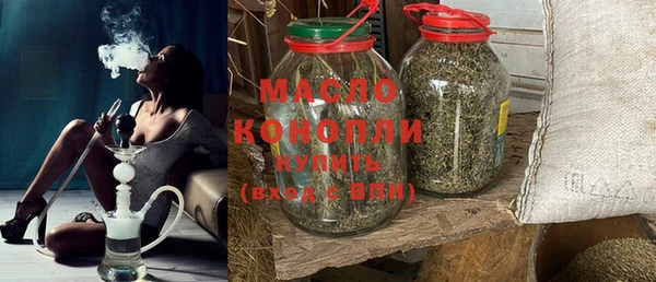 кокаин перу Остров
