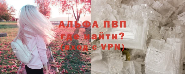 хмурый Абдулино
