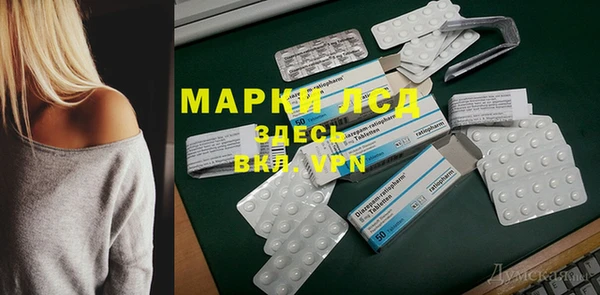 Альфа ПВП Абинск