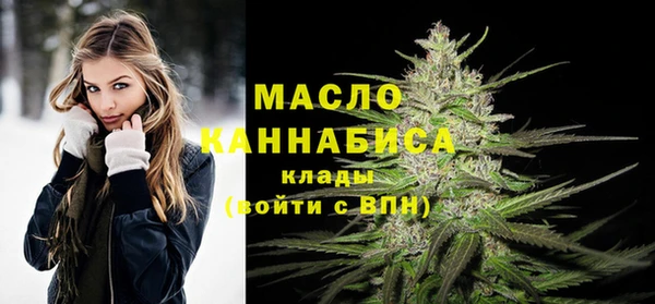 гашиш Абаза