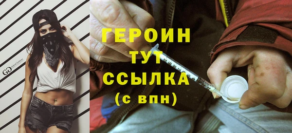 хмурый Абдулино