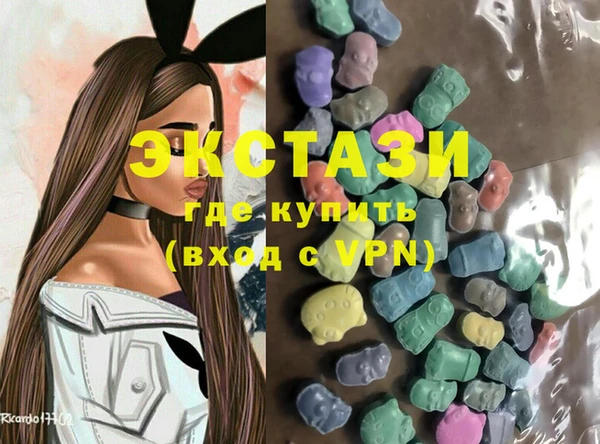 гашиш Абаза