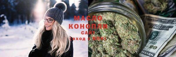 гашиш Абаза