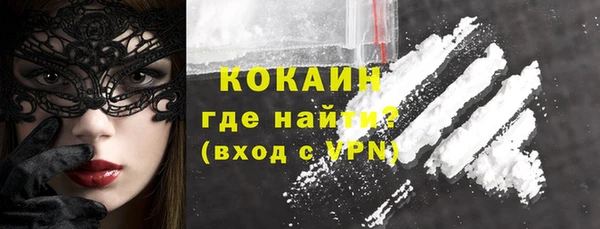 хмурый Абдулино