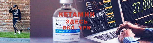 кокаин перу Остров