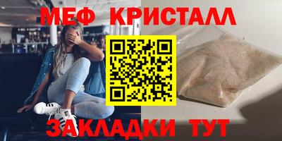 apvp Гусиноозёрск
