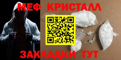 apvp Гусиноозёрск