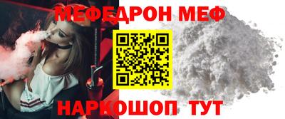 apvp Гусиноозёрск