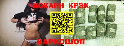 apvp Гусиноозёрск