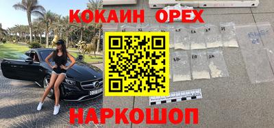 apvp Гусиноозёрск