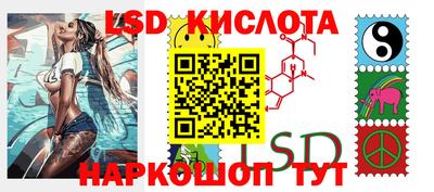 ECSTASY Гусь-Хрустальный