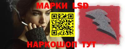 apvp Гусиноозёрск