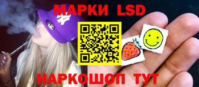 apvp Гусиноозёрск