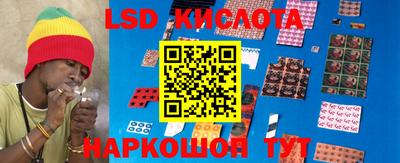 apvp Гусиноозёрск