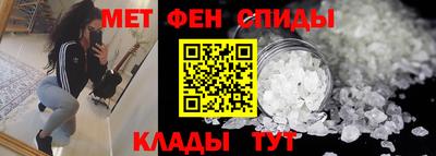 ECSTASY Гусь-Хрустальный
