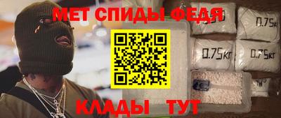 ECSTASY Гусь-Хрустальный