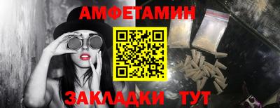 ECSTASY Гусь-Хрустальный