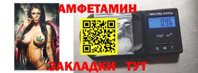 ECSTASY Гусь-Хрустальный