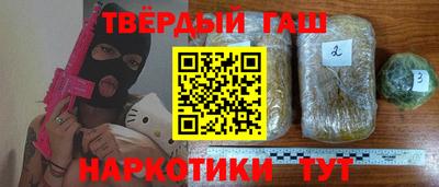 ECSTASY Гусь-Хрустальный