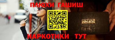 ECSTASY Гусь-Хрустальный