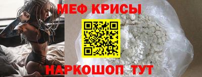 соль ск Гусев