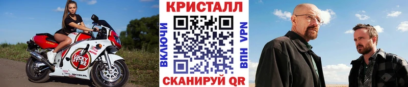 закладка  Торжок  Первитин витя 