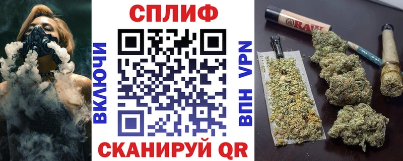 Марихуана MAZAR  MEGA вход  Торжок 
